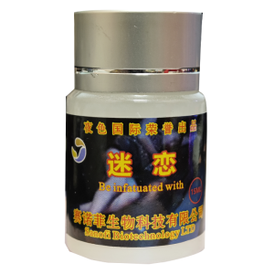 迷戀 迷幻精神 增強性愛體驗 法國賽諾菲