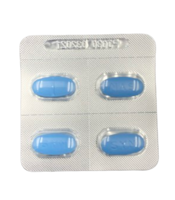 『速立壯膜衣錠100mg（Silden）｜治療男性勃起功能障礙（陽痿）有效藥物・西地那非』：圖片 3