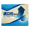 『速立壯膜衣錠100mg（Silden）｜治療男性勃起功能障礙（陽痿）有效藥物・西地那非』