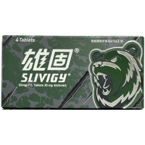 『雄固膜衣錠30mg (Slivigy)｜必利勁學名藥平替推薦・早洩治療首選』